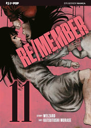 RE/MEMBER 11