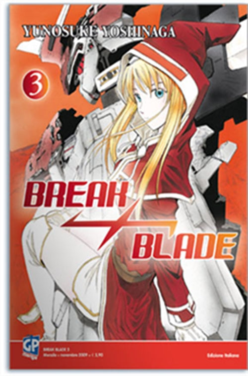 BREAK BLADE 3