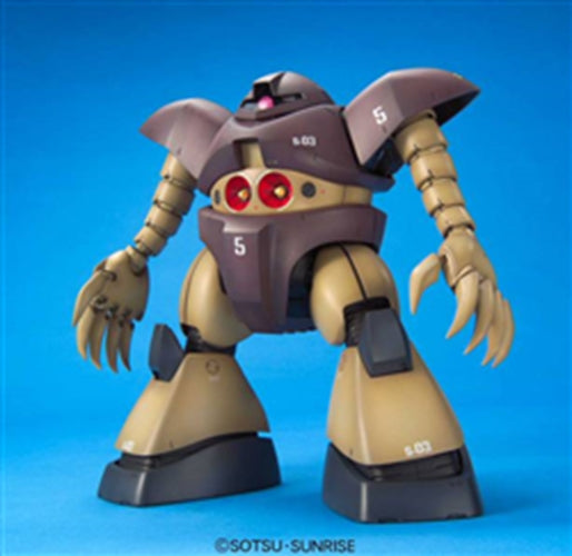 MK63539 - MASTER GRADE - GOGG - MODEL KIT 1/100
