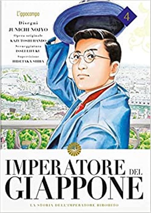 IMPERATORE DEL GIAPPONE VOL.4