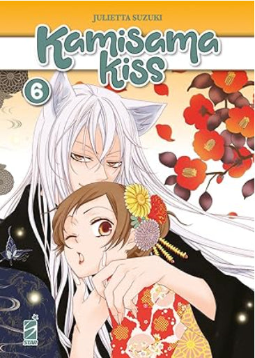 KAMISAMA KISS - NEW EDITION VOL.6