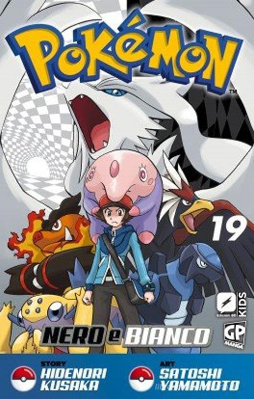 POKEMON NERO E BIANCO 19 (JPOP)