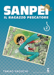 SANPEI IL RAGAZZO PESCATORE - TRIBUTE EDITION - 2