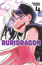 RURIDRAGON VOL.4