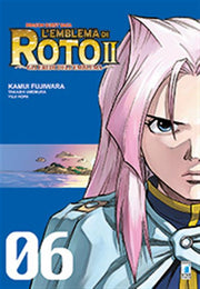 L'EMBLEMA DI ROTO II - GLI EREDI DELL'EMBLEMA 6