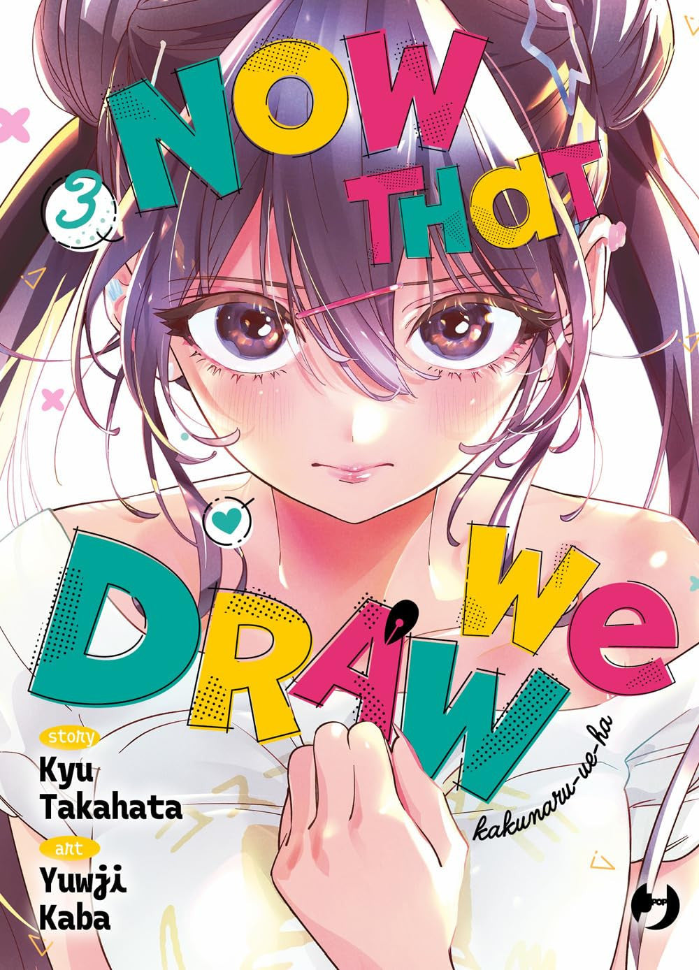 NOW THAT WE DRAW VOL.3