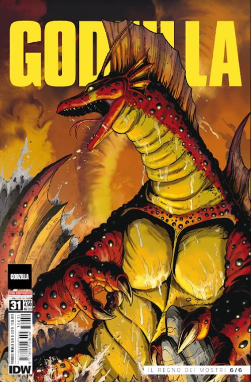 GODZILLA 31 - REGULAR