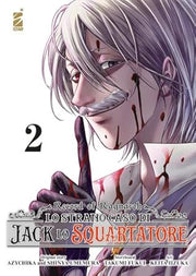 RECORD OF RAGNAROK - LO STRANO CASO DI JACK LO SQUARTATORE VOL.2