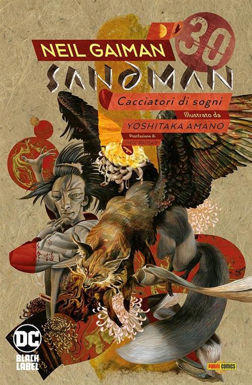 SANDMAN LIBRARY VOL. 12: CACCIATORI DI SOGNI - ROMANZI