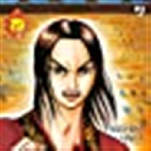 KINGDOM (JPOP) 25