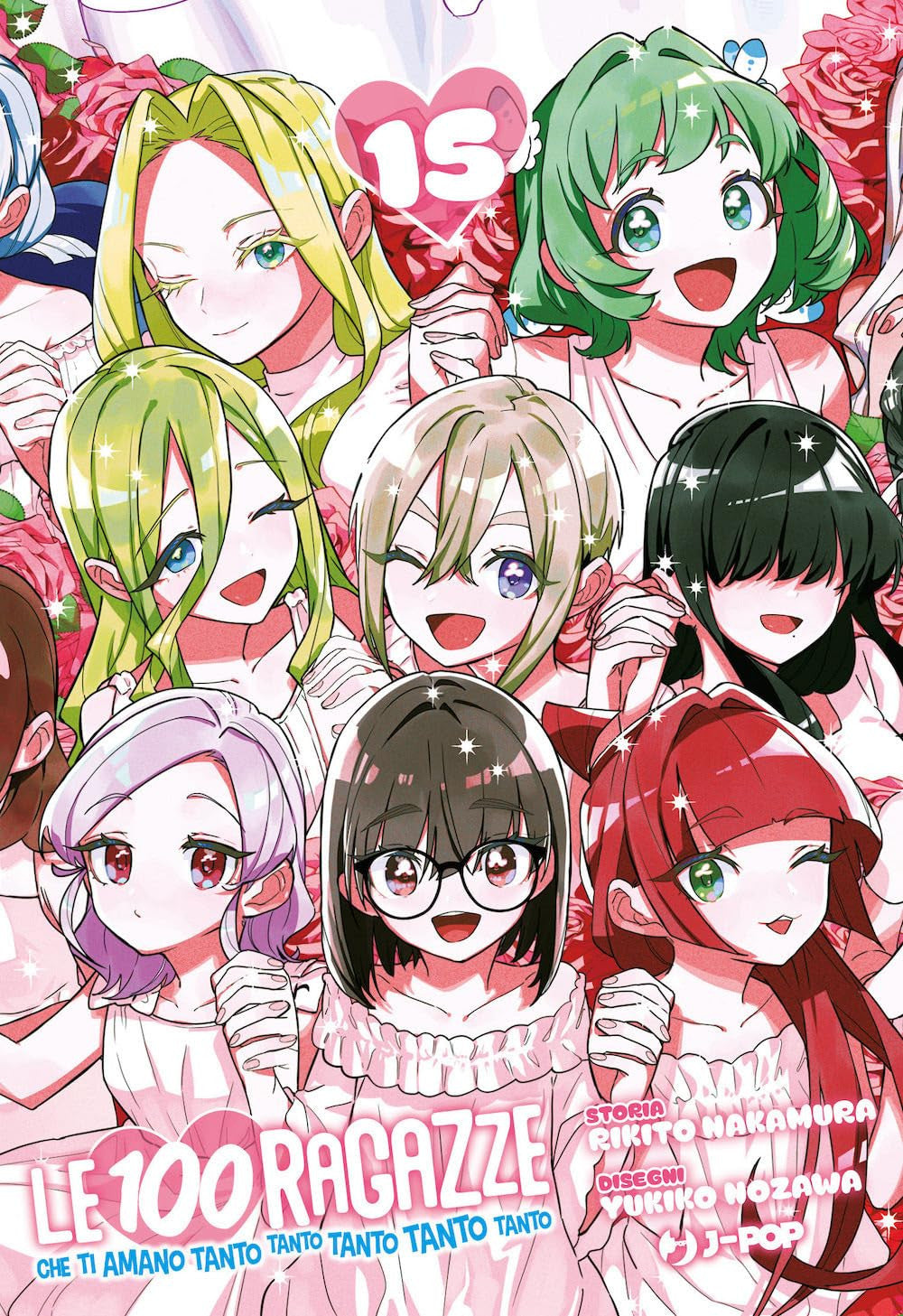 LE 100 RAGAZZE CHE TI AMANO TANTO TANTO TANTO TANTO TANTO VOL.15