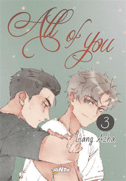 ALL OF YOU VOL.3