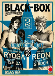 BLACK-BOX VOL.2
