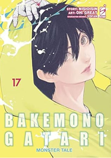 BAKEMONOGATARI MONSTER TALE 17