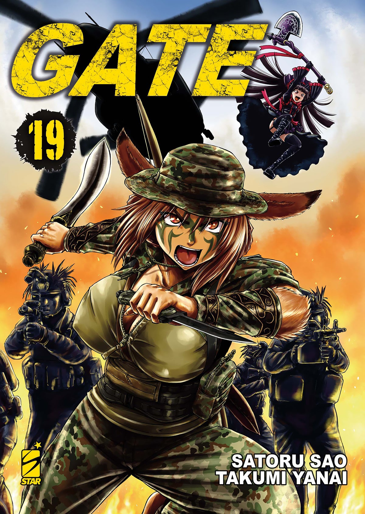 GATE (STAR COMICS) 19