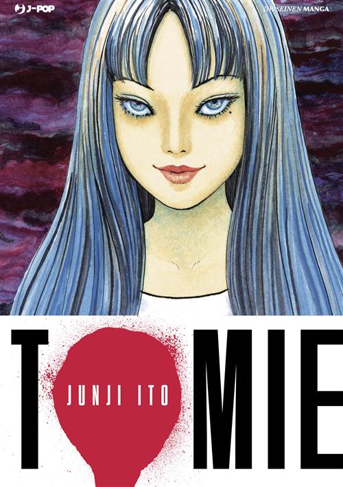 TOMIE (JPOP)