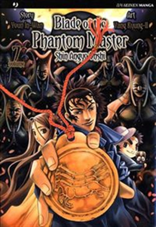 BLADE OF THE PHANTOM MASTER-SHIN ANGYO ONSHI 7