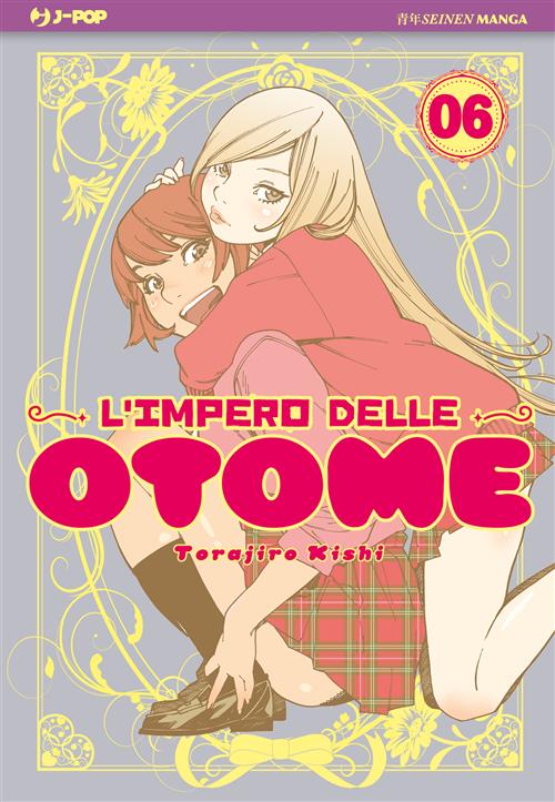 L'IMPERO DELLE OTOME 6