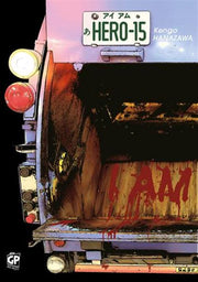 I AM A HERO 15