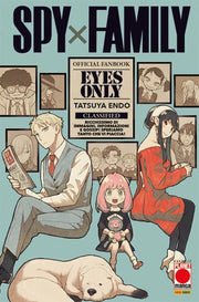 SPY X FAMILY - FANBOOK EYES ONLY