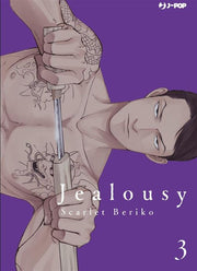 JEALOUSY 3