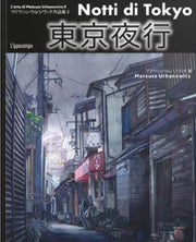 NOTTI DI TOKYO