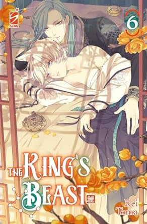 THE KING'S BEAST VOL.6