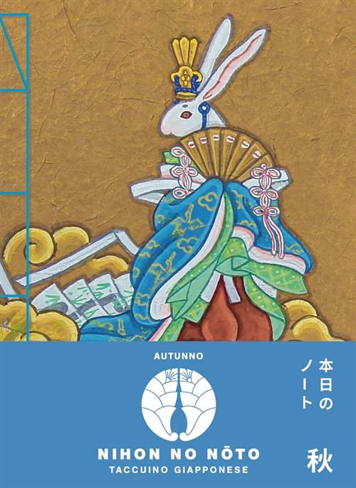 TACCUINO GIAPPONESE - AUTUNNO