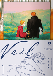 VEIL (JPOP) VOL.1 - VARIANT 2026