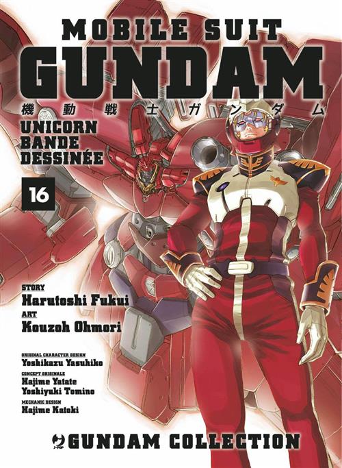MOBILE SUIT GUNDAM UNICORN - BANDE DESSINEE 16