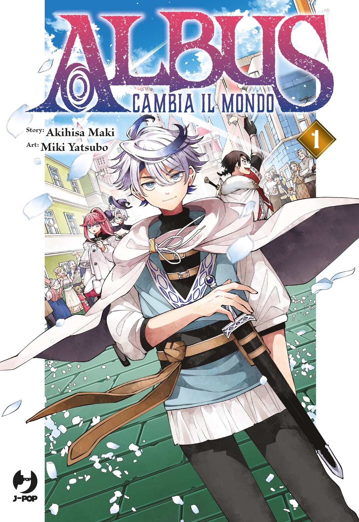 ALBUS CAMBIA IL MONDO VOL.1 - REGULAR