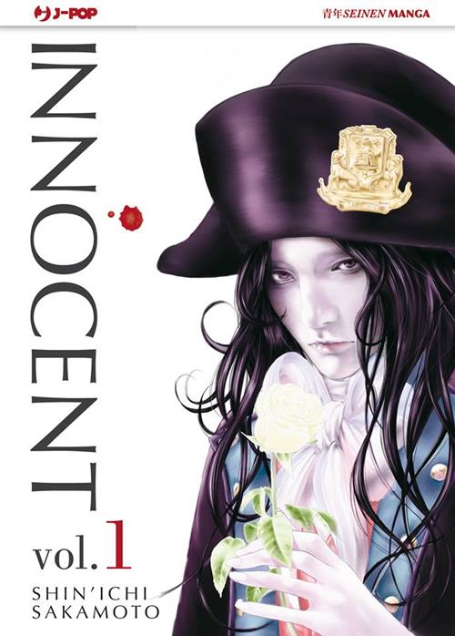 INNOCENT 1