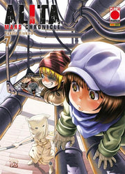 ALITA MARS CHRONICLE 7