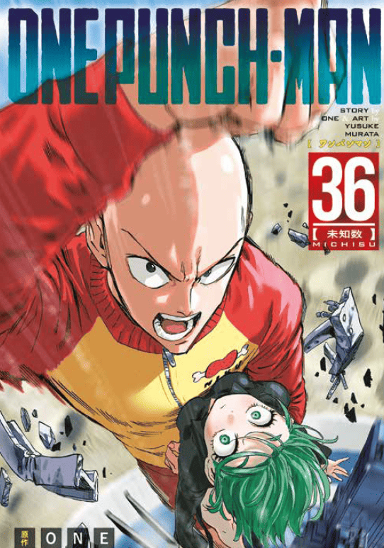 ONE-PUNCH MAN 36