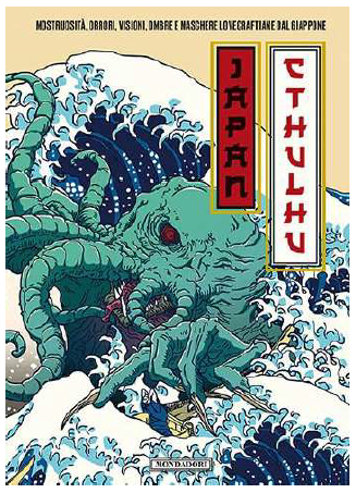 JAPAN CTHULHU