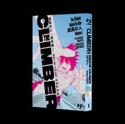 THE CLIMBER 1 - VARIANT FUNSIDE