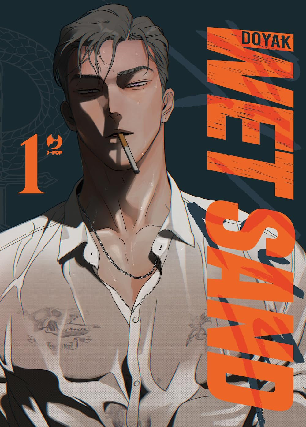WET SAND VOL.1 - EDIZIONE DELUXE
