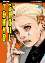 TOKYO GHOUL 10