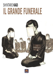 IL GRANDE FUNERALE