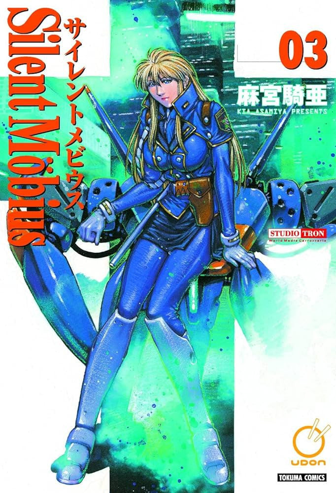 SILENT MOBIUS VOL.3