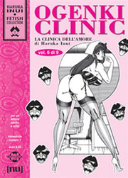 FETISH COLLECTION 7 - LA CLINICA DELL'AMORE 6