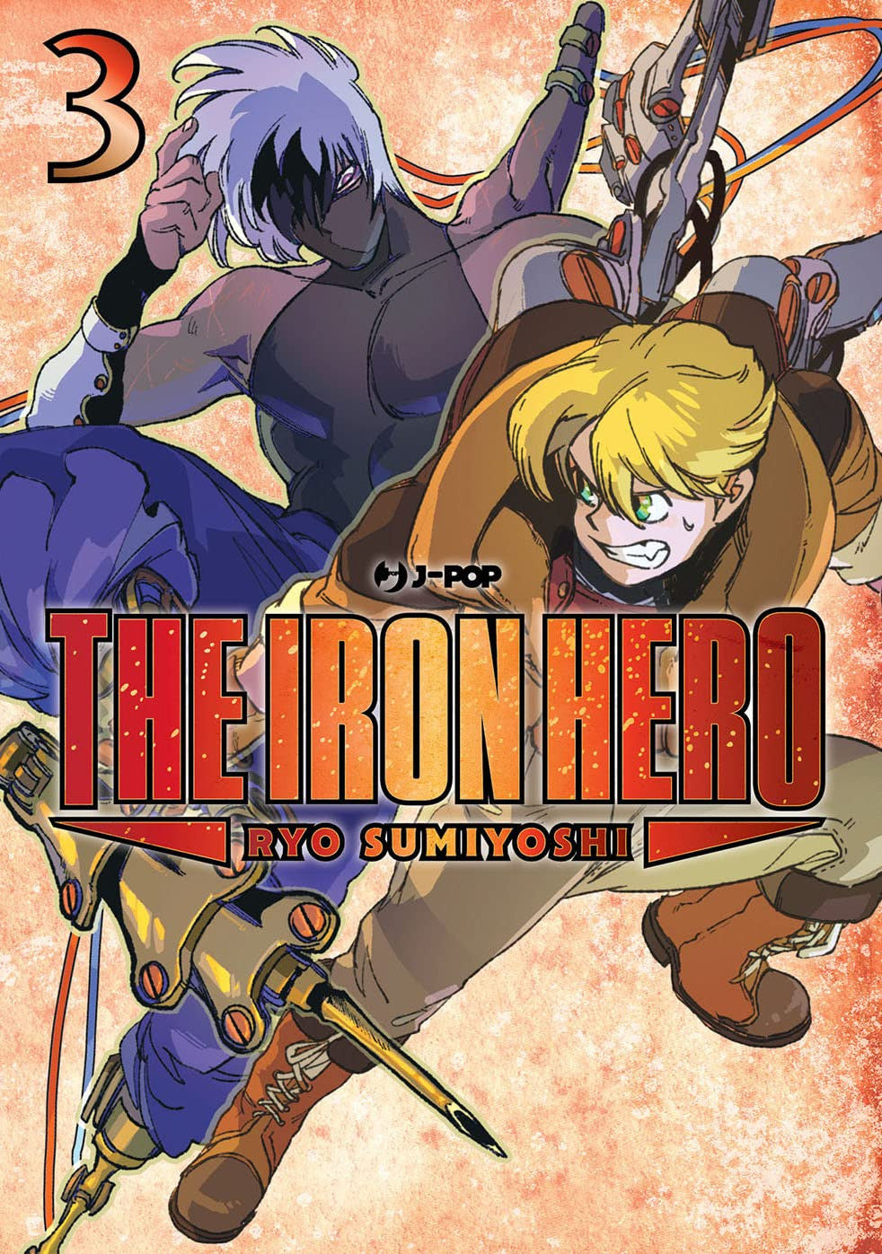 THE IRON HERO VOL.3