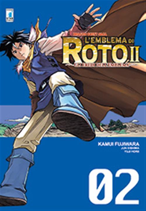 L'EMBLEMA DI ROTO II - GLI EREDI DELL'EMBLEMA 2