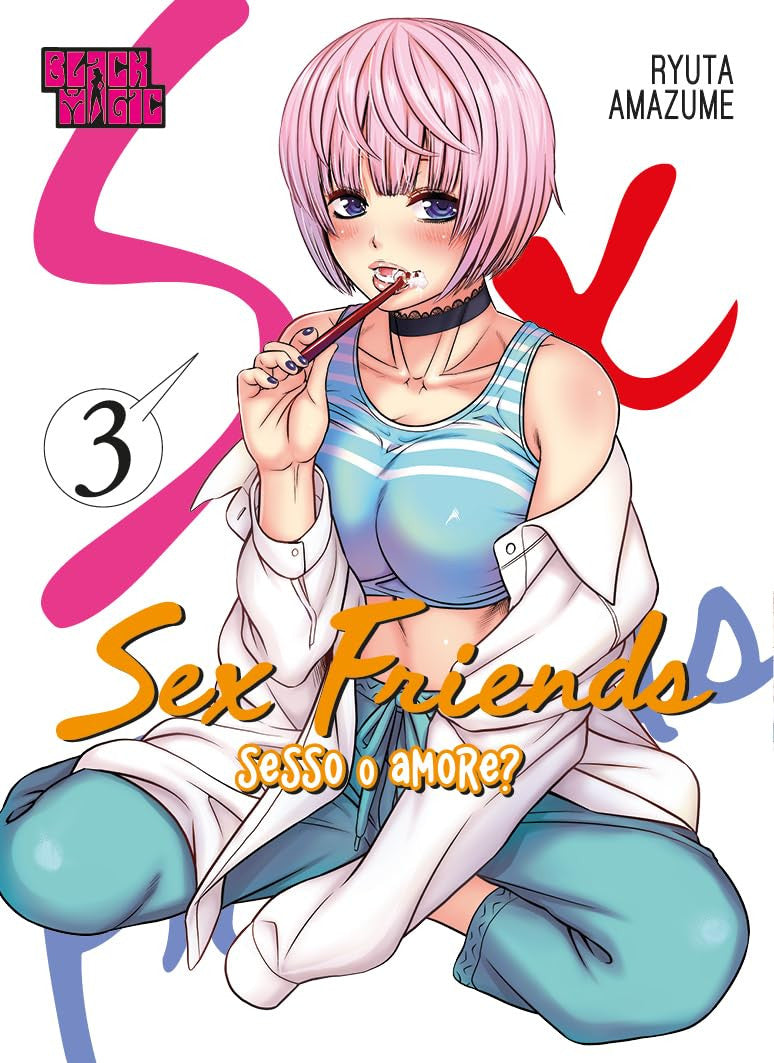 SEX FRIENDS VOL.3