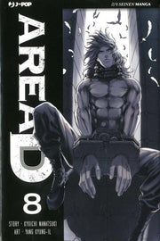 AREA D DELUXE 8