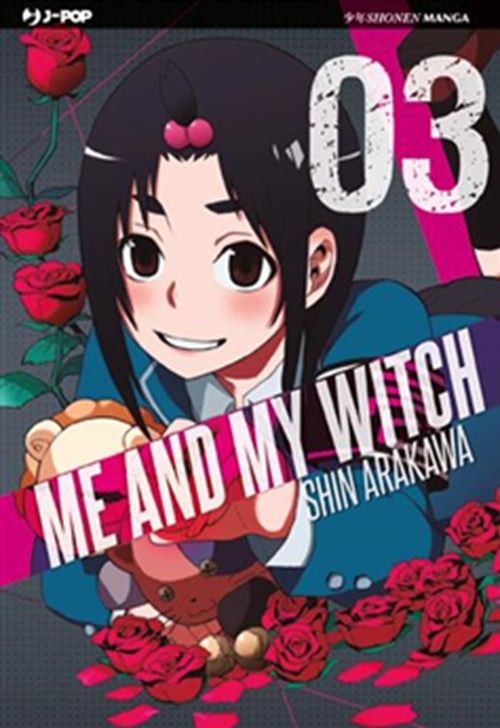 ME AND MY WITCH 3