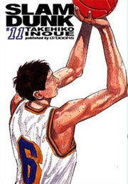 SLAM DUNK (D/VISUAL) 11