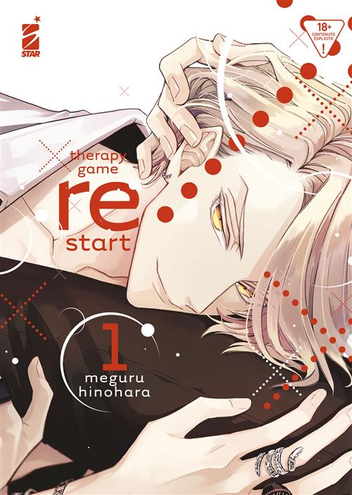 THERAPY GAME RESTART VOL.1