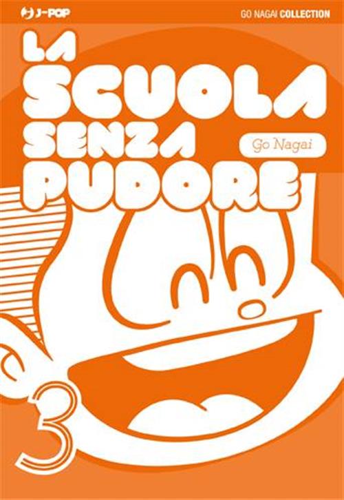 LA SCUOLA SENZA PUDORE 3