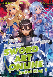 SWORD ART ONLINE - UNITAL RING I